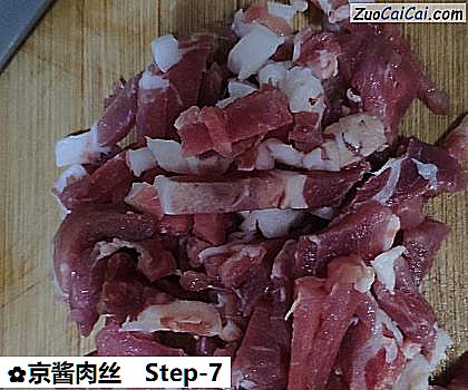 京酱肉丝做法第七步骤