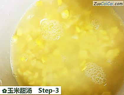 玉米甜汤做法第三步骤