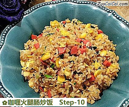 咖喱火腿肠炒饭做法第十步骤
