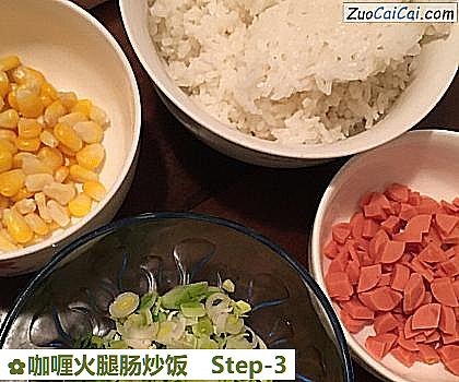 咖喱火腿肠炒饭做法第三步骤