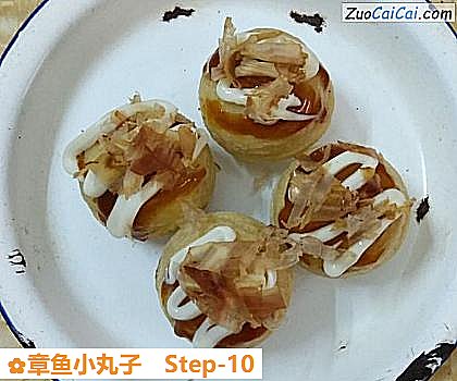 章鱼小丸子做法第十步骤