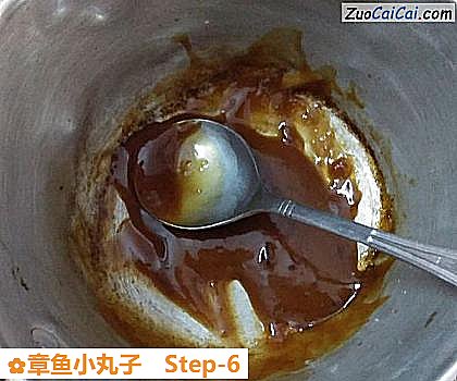 章鱼小丸子做法第六步骤