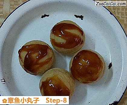 章鱼小丸子做法第八步骤