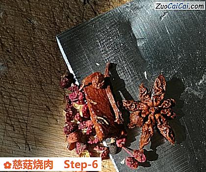 慈菇烧肉做法第六步骤