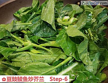 豆豉鲮鱼炒芥兰做法第六步骤