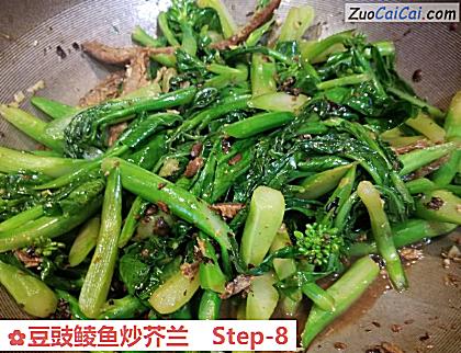 豆豉鲮鱼炒芥兰做法第八步骤