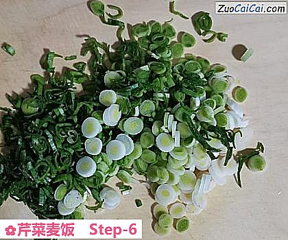 芹菜麦饭做法第六步骤