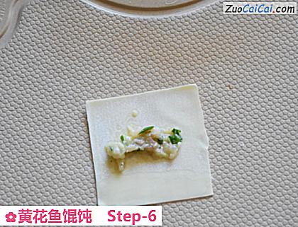 黄花鱼馄饨做法第六步骤
