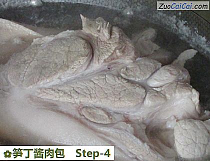 笋丁酱肉包做法第四步骤