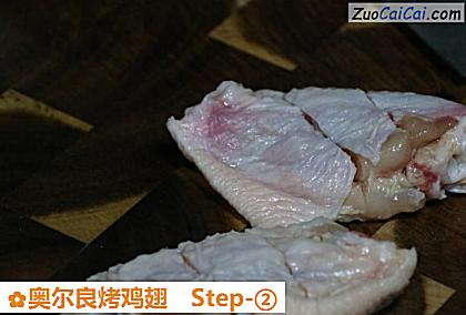 奥尔良烤鸡翅做法第二步骤