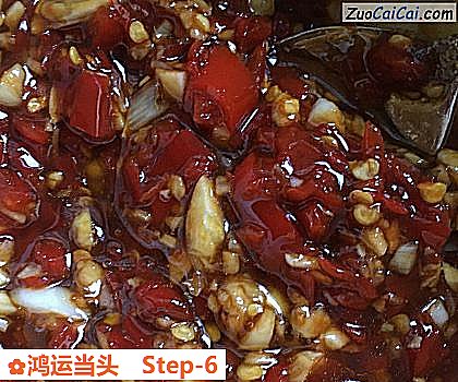 鸿运当头做法第六步骤
