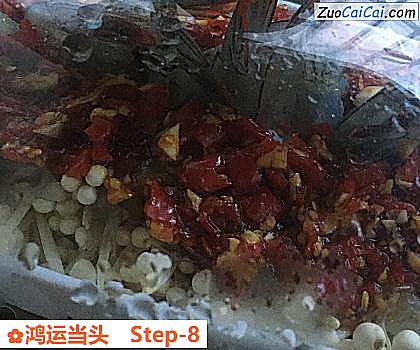 鸿运当头做法第八步骤