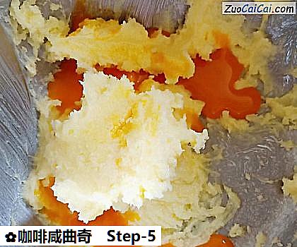 咖啡咸曲奇做法第五步骤