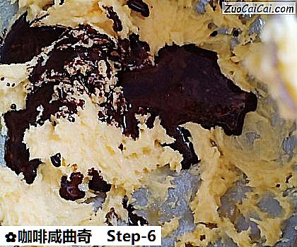 咖啡咸曲奇做法第六步骤