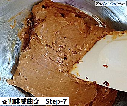 咖啡咸曲奇做法第七步骤