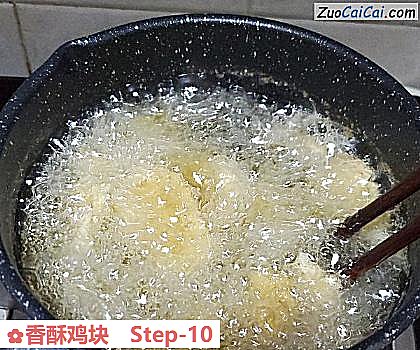 香酥鸡块做法第十步骤