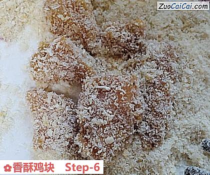 香酥鸡块做法第六步骤