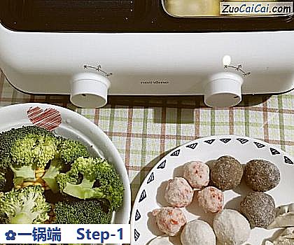一锅端做法第一步骤