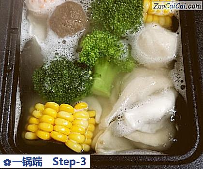一锅端做法第三步骤