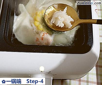 一锅端做法第四步骤