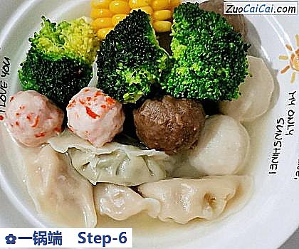 一锅端做法第六步骤