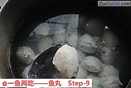 一鱼两吃做法第九步骤