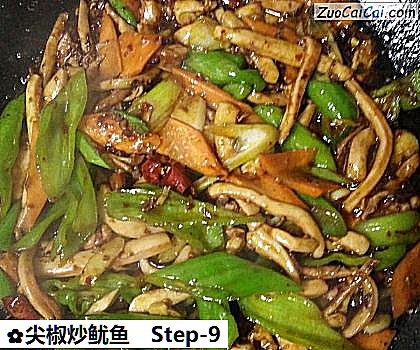 尖椒炒鱿鱼做法第九步骤