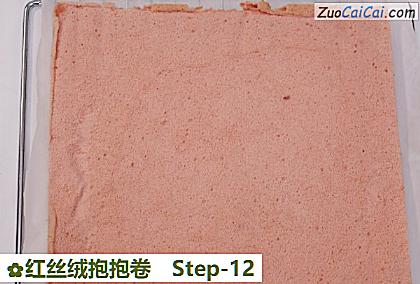 红丝绒抱抱卷做法第十二步骤
