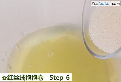 红丝绒抱抱卷做法第六步骤