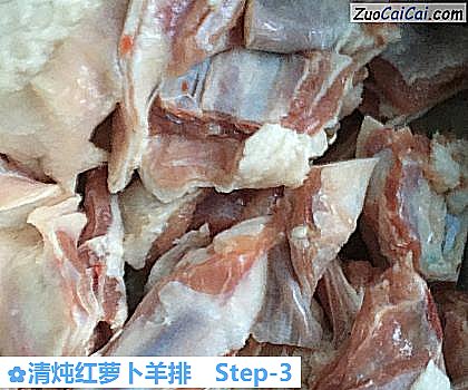 清炖红萝卜羊排做法第三步骤