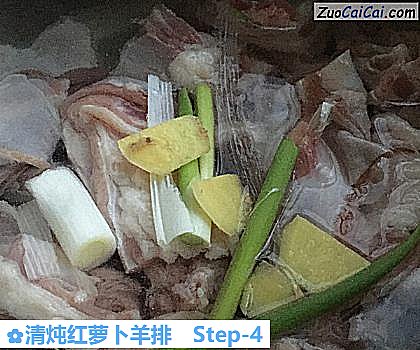 清炖红萝卜羊排做法第四步骤