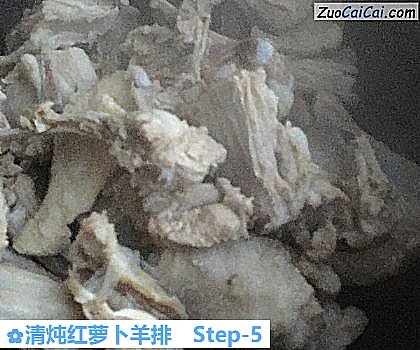 清炖红萝卜羊排做法第五步骤