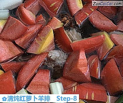 清炖红萝卜羊排做法第八步骤