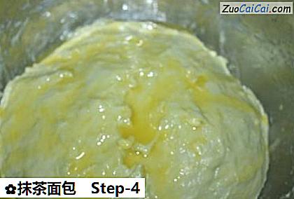 抹茶面包做法第四步骤