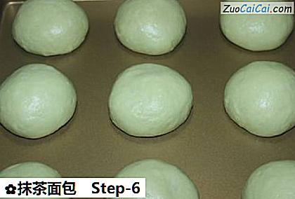 抹茶面包做法第六步骤