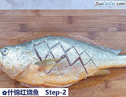 什锦红烧鱼做法第二步骤