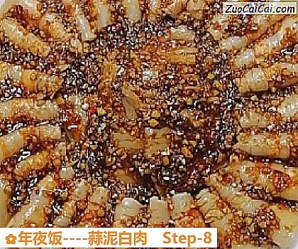 年夜饭做法第八步骤