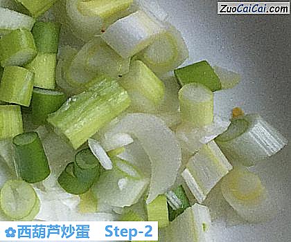 西葫芦炒蛋做法第二步骤