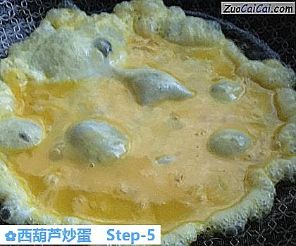 西葫芦炒蛋做法第五步骤