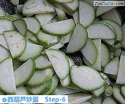 西葫芦炒蛋做法第六步骤