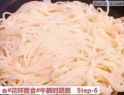 牛腩时蔬面做法第六步骤