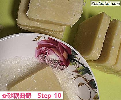 砂糖曲奇做法第十步骤