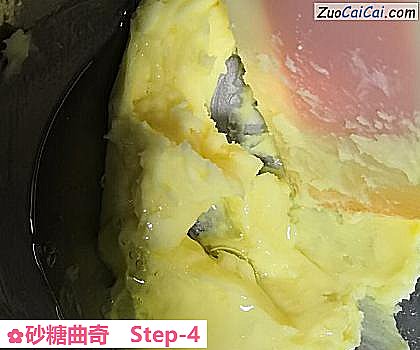 砂糖曲奇做法第四步骤