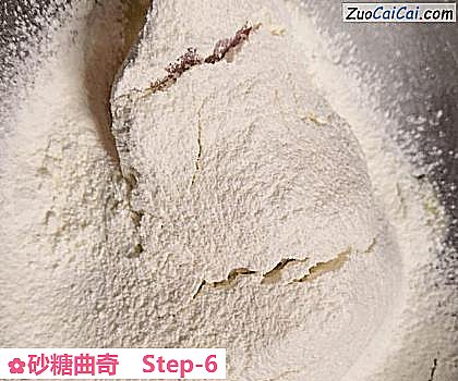砂糖曲奇做法第六步骤