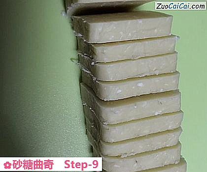 砂糖曲奇做法第九步骤