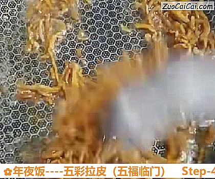 年夜饭做法第四步骤