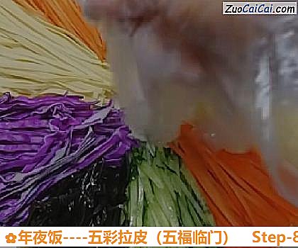 年夜饭做法第八步骤