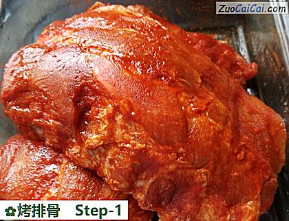 烤排骨做法第一步骤