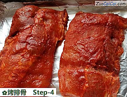 烤排骨做法第四步骤