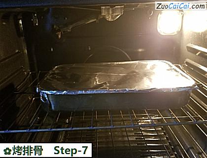 烤排骨做法第七步骤